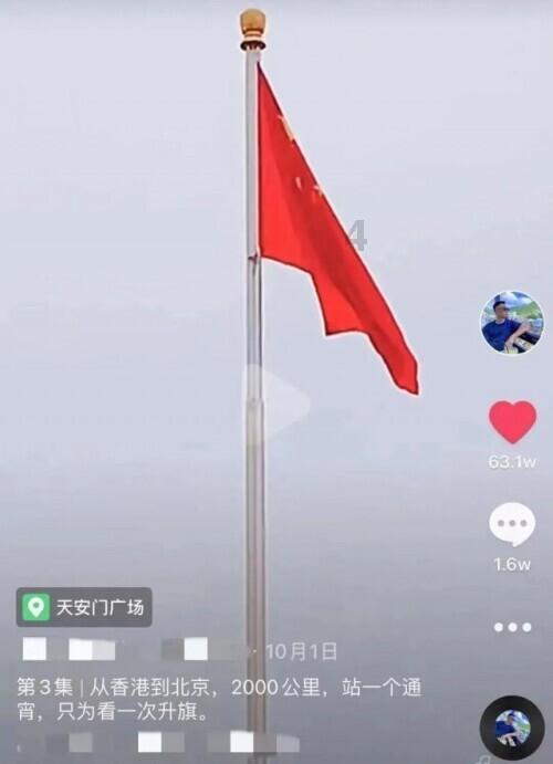 武昌起义的简单过程是什么？