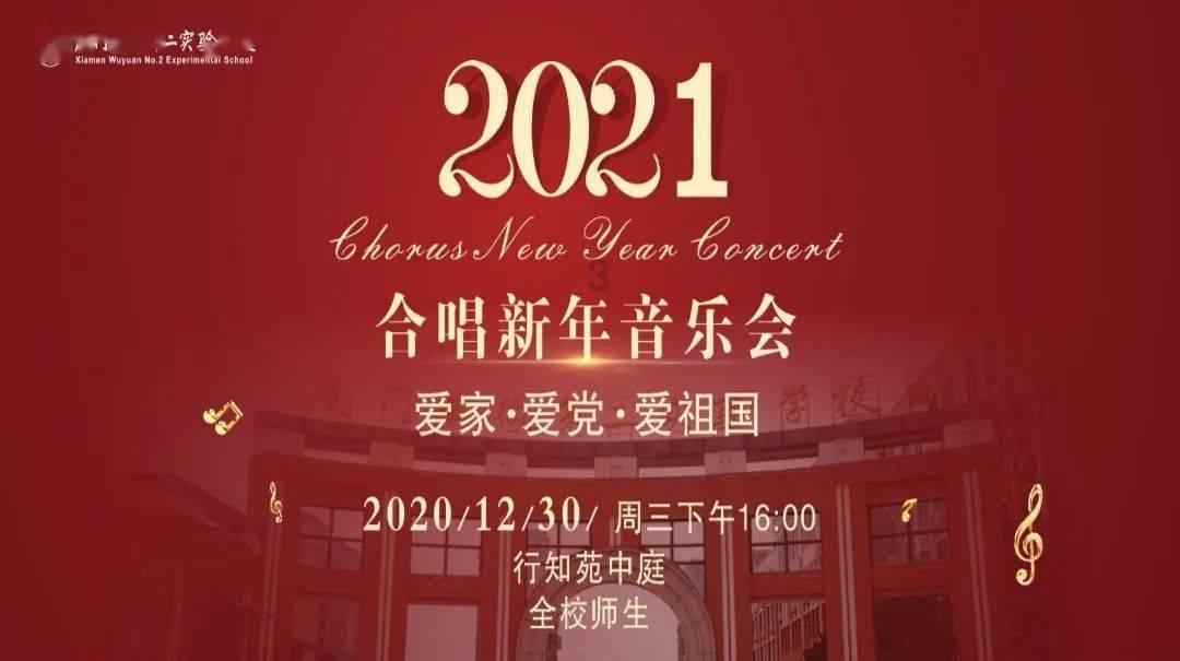 探索蜗牛世界,尽在大雁对白云叮咛哪些话?蜗牛问答平台